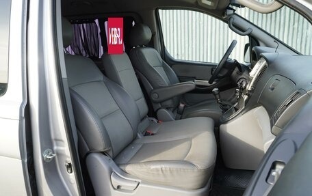 Hyundai Grand Starex Grand Starex I рестайлинг 2, 2012 год, 1 648 000 рублей, 7 фотография