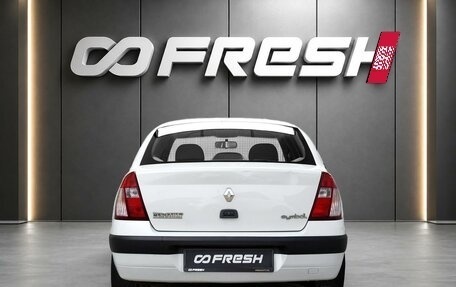 Renault Symbol I, 2005 год, 598 000 рублей, 4 фотография