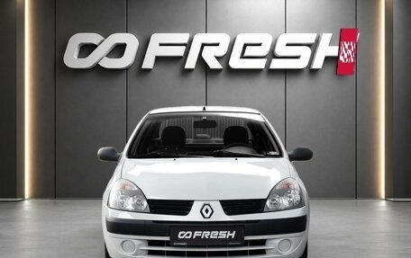 Renault Symbol I, 2005 год, 598 000 рублей, 3 фотография