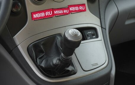 Hyundai Grand Starex Grand Starex I рестайлинг 2, 2012 год, 1 648 000 рублей, 17 фотография