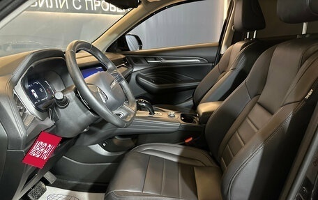 Haval F7x I, 2021 год, 1 830 000 рублей, 7 фотография