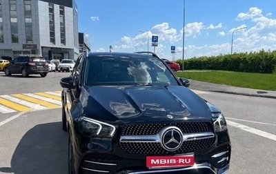 Mercedes-Benz GLE, 2019 год, 6 000 000 рублей, 1 фотография
