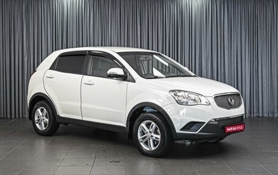 SsangYong Actyon II рестайлинг, 2011 год, 899 000 рублей, 1 фотография