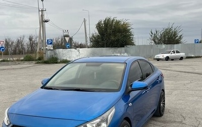 Hyundai Solaris II рестайлинг, 2018 год, 1 260 000 рублей, 1 фотография