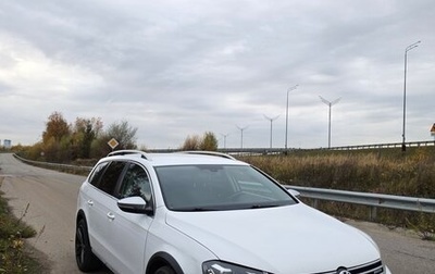 Volkswagen Passat B7, 2012 год, 1 499 000 рублей, 1 фотография