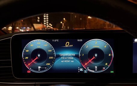Mercedes-Benz GLE, 2019 год, 6 000 000 рублей, 14 фотография
