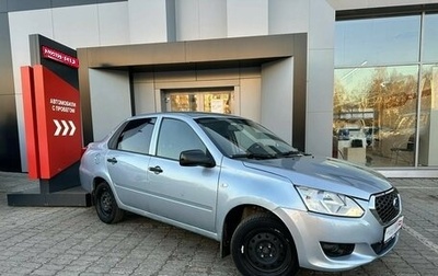 Datsun on-DO I рестайлинг, 2016 год, 400 000 рублей, 1 фотография