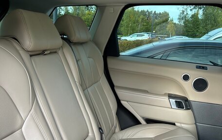 Land Rover Range Rover Sport II, 2016 год, 3 900 000 рублей, 10 фотография