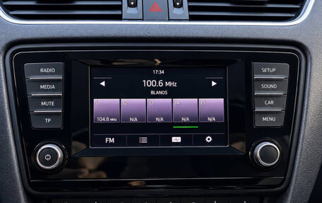 Skoda Octavia, 2014 год, 1 200 000 рублей, 7 фотография