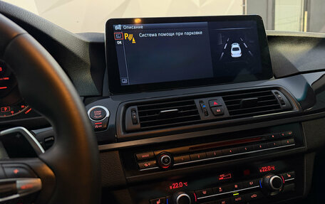 BMW 5 серия, 2013 год, 1 850 000 рублей, 14 фотография