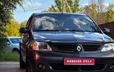 Renault Logan I, 2007 год, 260 000 рублей, 1 фотография