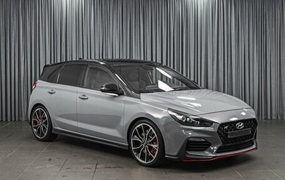 Hyundai i30 N, 2019 год, 2 229 000 рублей, 1 фотография