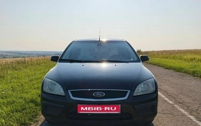 Ford Focus II рестайлинг, 2006 год, 320 000 рублей, 1 фотография