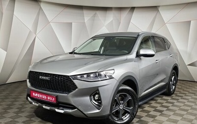 Haval F7 I, 2021 год, 1 565 150 рублей, 1 фотография