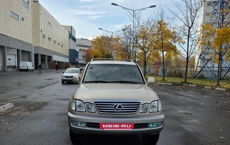 Lexus LX II, 2002 год, 2 050 000 рублей, 5 фотография