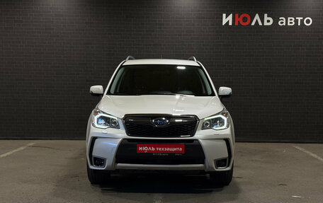 Subaru Forester, 2014 год, 1 799 000 рублей, 2 фотография