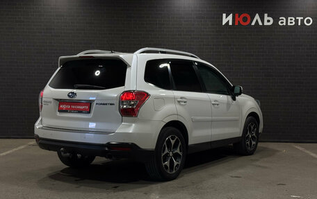 Subaru Forester, 2014 год, 1 799 000 рублей, 5 фотография