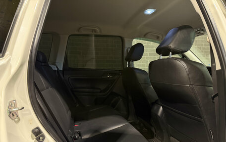 Subaru Forester, 2014 год, 1 799 000 рублей, 9 фотография