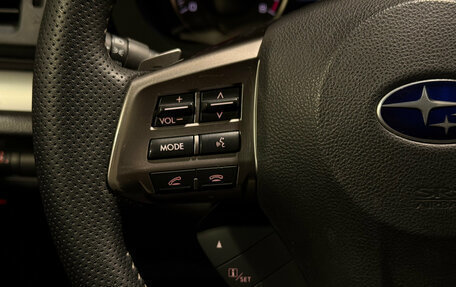 Subaru Forester, 2014 год, 1 799 000 рублей, 15 фотография