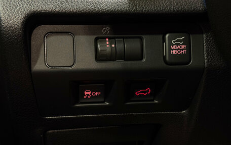 Subaru Forester, 2014 год, 1 799 000 рублей, 14 фотография
