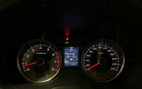 Subaru Forester, 2014 год, 1 799 000 рублей, 19 фотография