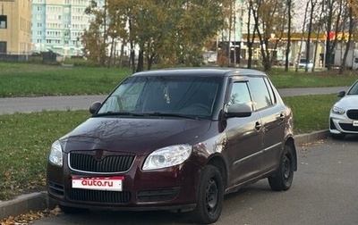 Skoda Fabia II, 2009 год, 190 000 рублей, 1 фотография