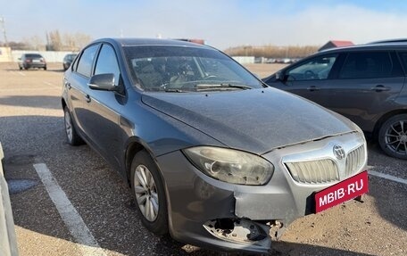 Brilliance H530 I, 2014 год, 319 000 рублей, 1 фотография