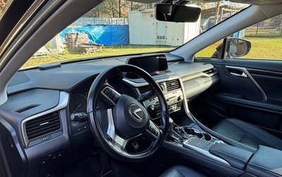 Lexus RX IV рестайлинг, 2020 год, 4 800 000 рублей, 1 фотография