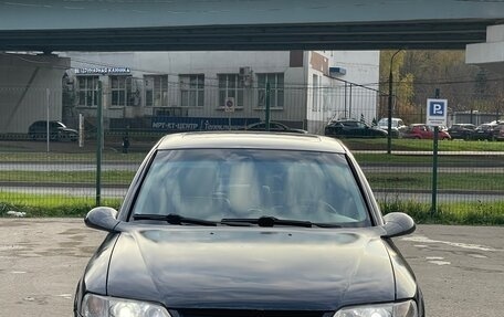Opel Vectra B рестайлинг, 2000 год, 240 000 рублей, 1 фотография