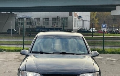 Opel Vectra B рестайлинг, 2000 год, 240 000 рублей, 1 фотография