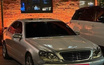 Mercedes-Benz S-Класс, 2000 год, 560 000 рублей, 1 фотография