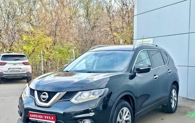 Nissan X-Trail, 2015 год, 1 849 000 рублей, 1 фотография