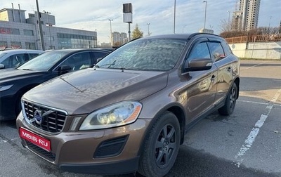 Volvo XC60 II, 2012 год, 1 099 000 рублей, 1 фотография