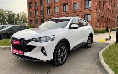 Haval F7x I, 2022 год, 1 769 000 рублей, 1 фотография