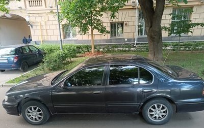 Nissan Maxima IV, 1996 год, 300 000 рублей, 1 фотография