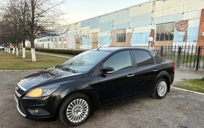 Ford Focus II рестайлинг, 2009 год, 435 000 рублей, 1 фотография