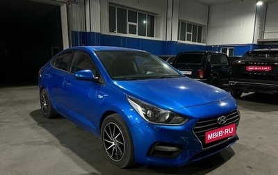 Hyundai Solaris II рестайлинг, 2018 год, 1 285 000 рублей, 1 фотография