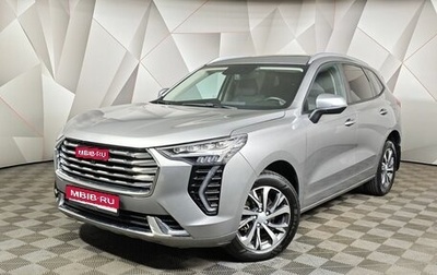 Haval Jolion, 2023 год, 1 549 000 рублей, 1 фотография