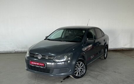 Volkswagen Polo VI (EU Market), 2012 год, 576 000 рублей, 1 фотография