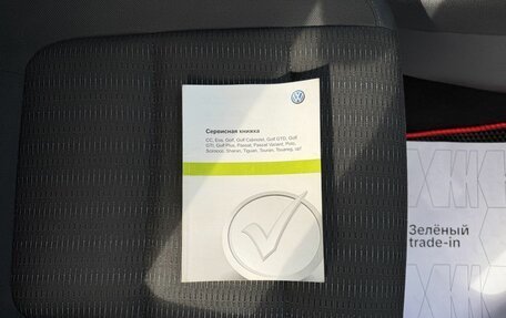 Volkswagen Tiguan I, 2012 год, 1 350 000 рублей, 21 фотография