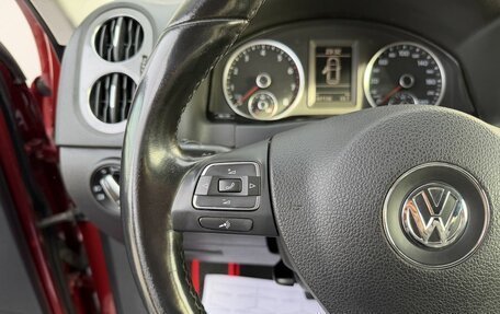 Volkswagen Tiguan I, 2012 год, 1 350 000 рублей, 18 фотография