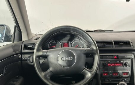 Audi A4, 2004 год, 400 000 рублей, 17 фотография