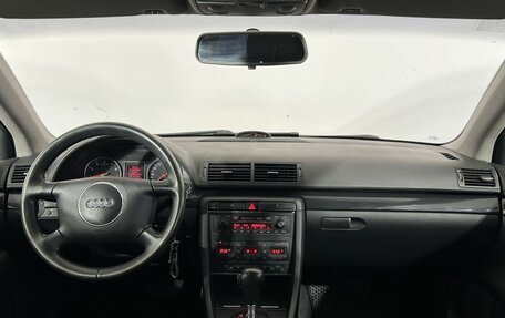 Audi A4, 2004 год, 400 000 рублей, 18 фотография