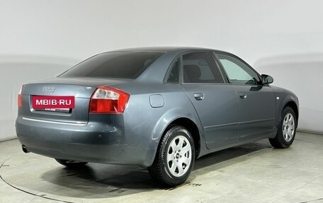 Audi A4, 2004 год, 400 000 рублей, 7 фотография