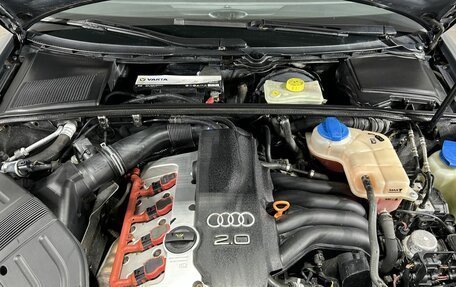 Audi A4, 2004 год, 400 000 рублей, 25 фотография