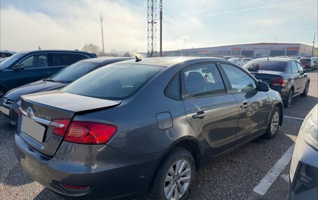 Brilliance H530 I, 2014 год, 319 000 рублей, 3 фотография