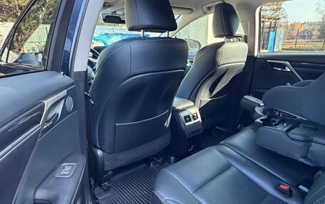 Lexus RX IV рестайлинг, 2020 год, 4 800 000 рублей, 4 фотография