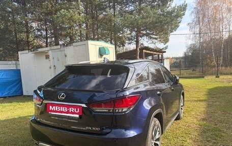 Lexus RX IV рестайлинг, 2020 год, 4 800 000 рублей, 2 фотография