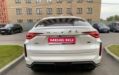 Haval F7x I, 2022 год, 1 769 000 рублей, 2 фотография