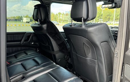 Mercedes-Benz G-Класс AMG, 2011 год, 6 500 000 рублей, 14 фотография
